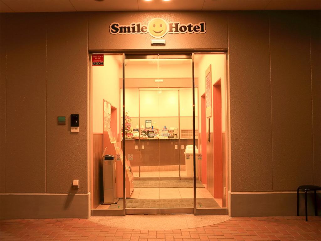 Smile Hotel Shiogama Exterior photo