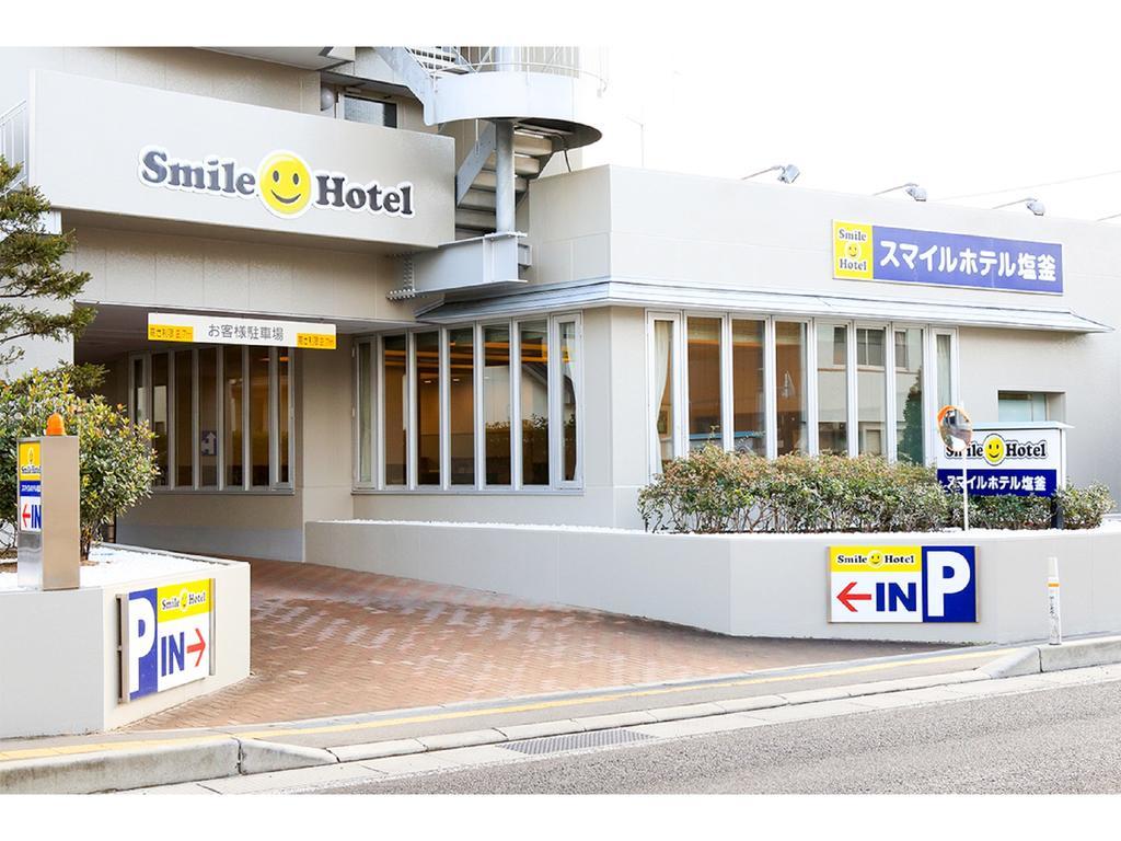 Smile Hotel Shiogama Exterior photo