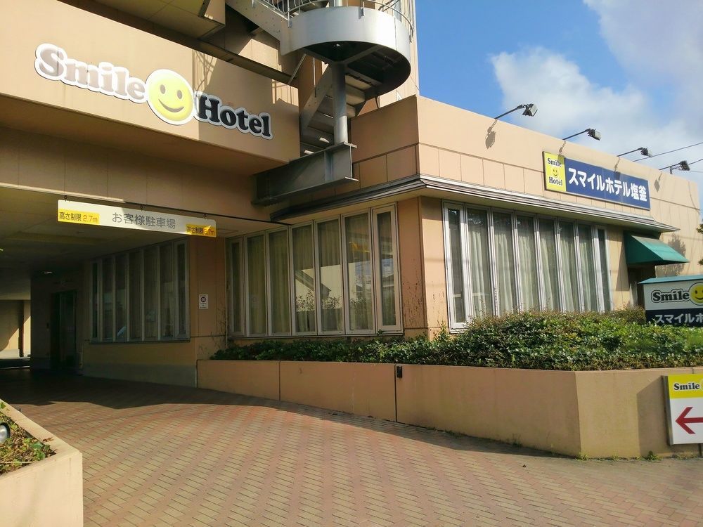 Smile Hotel Shiogama Exterior photo